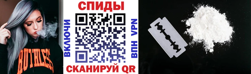 АМФЕТАМИН 98%  darknet какой сайт  Ртищево 