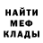 Метадон VHQ Roman Razov