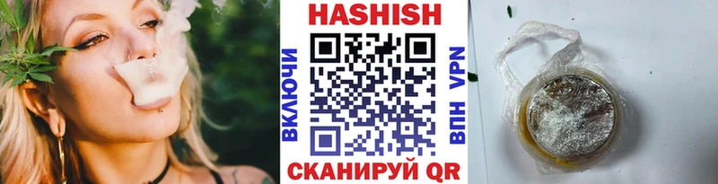 Гашиш AMNESIA HAZE сколько стоит Ртищево