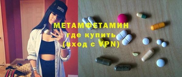 кокаин колумбия Абаза