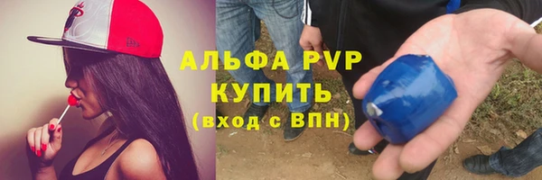 кокаин колумбия Абаза