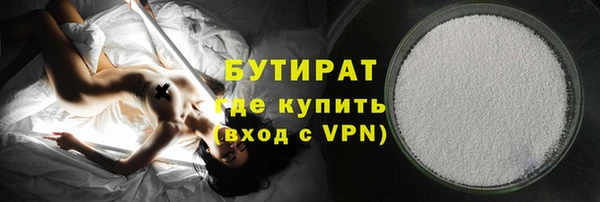 кокаин колумбия Абаза