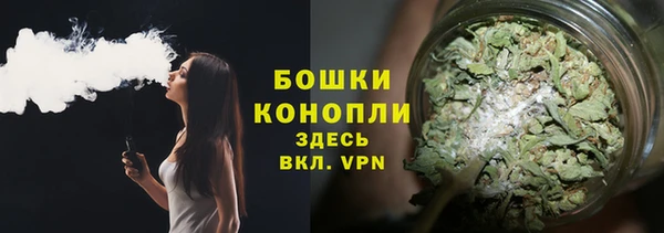кокаин колумбия Абаза