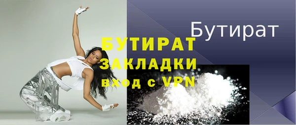 кокаин колумбия Абаза