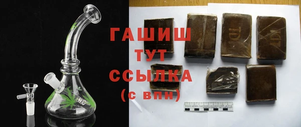 кокаин колумбия Абаза