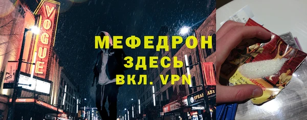 кокаин колумбия Абаза