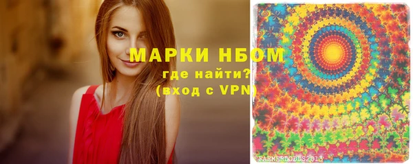 сатива Абдулино