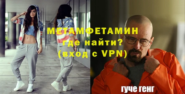 мдма Переславль-Залесский