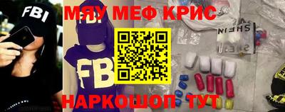 МДМА Донской