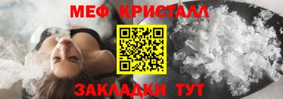 скорость mdpv Нягань