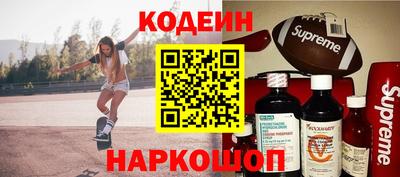 прущие крисы Гусев