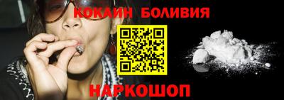 МДМА Донской