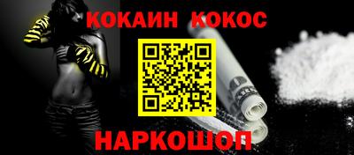 сатива Дубна
