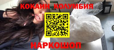 сатива Дубна