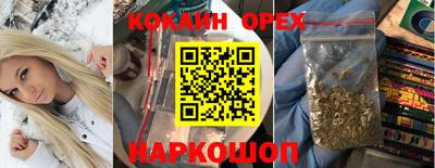 МДМА Донской