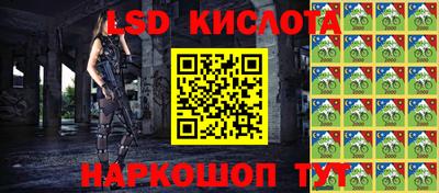 сатива Дубна