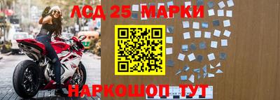 сатива Дубна