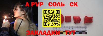 кокаин премиум Гусиноозёрск