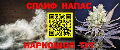 МДМА Донской