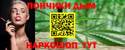 сатива Дубна