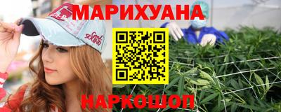 соль ск Донецк