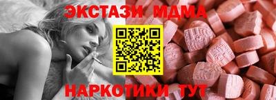 сатива Дубна
