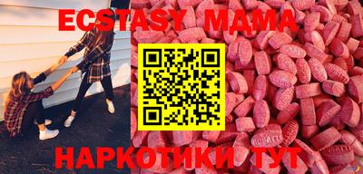 прущие крисы Гусев