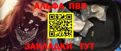 прущие крисы Гусев