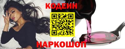 винт Гусь-Хрустальный