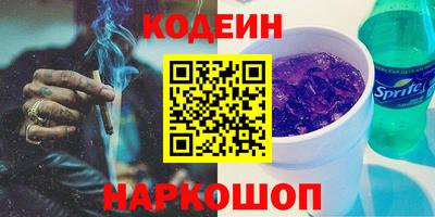 прущие крисы Гусев