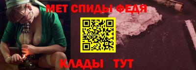 винт Гусь-Хрустальный