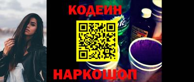 прущие крисы Гусев