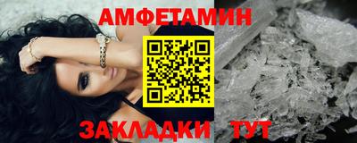 кокаин премиум Гусиноозёрск