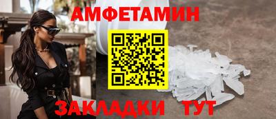 прущие крисы Гусев