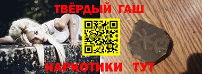 МДМА Донской