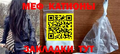 винт Гусь-Хрустальный