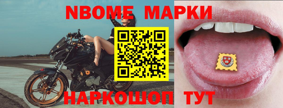 ЛСД экстази ecstasy  Лсд 25 экстази ecstasy  Ртищево  Вход с VPN 