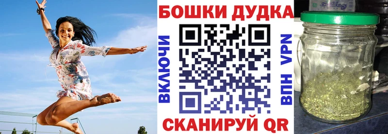 Канабис Amnesia Ртищево