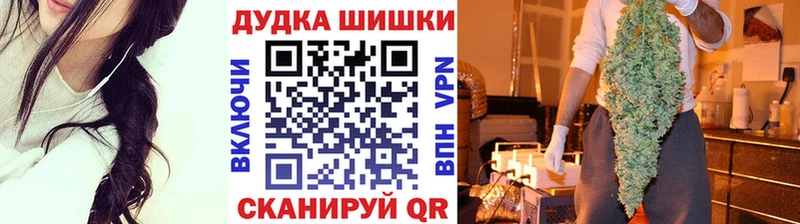 Каннабис индика  где купить наркоту  Ртищево 
